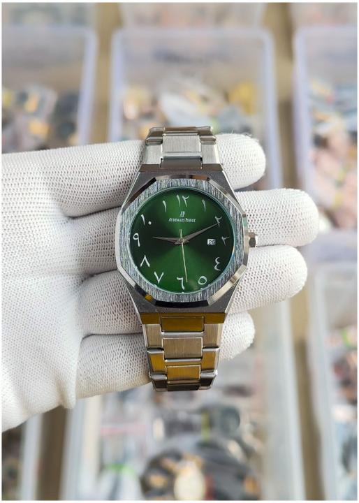 AUDEMAR_S PIGUET ROYAL OAK ARABIC