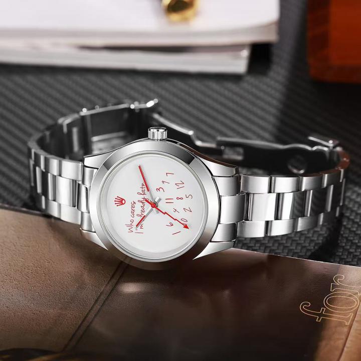 ROLEX MILGAUSS WHO CARES I AM ALREADY LATE