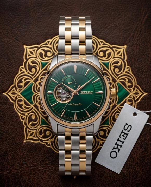 SEIKO PRESAGE COCKTAIL TIME OPEN HEART AUTOMATIC 2 TON GOLD GREEN