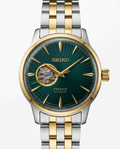 SEIKO PRESAGE TWO TONE GOLD GREEN DAIL