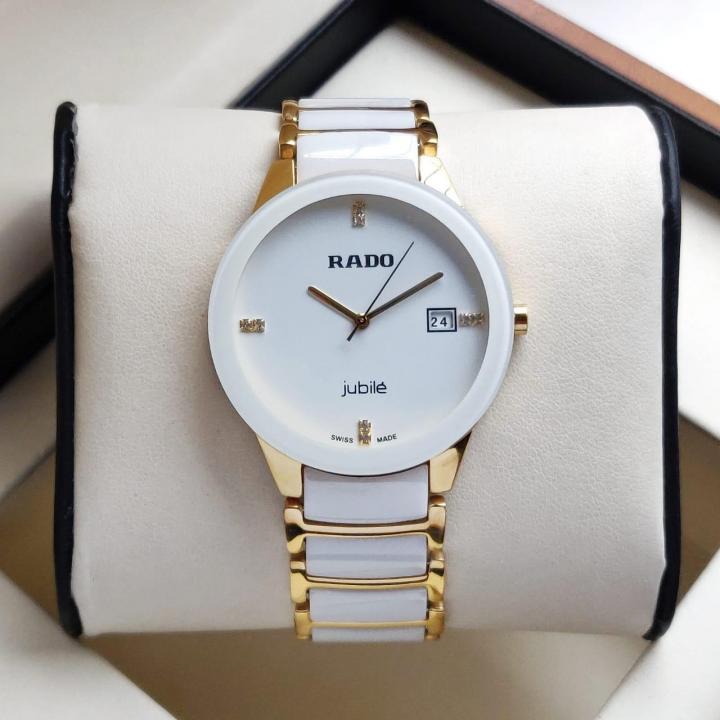 RADO JUBILE WHITE BLACK (FOR MEN)