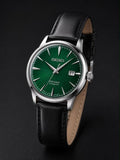 SEIKO PRESAGE LEATHER QUARTZ 931