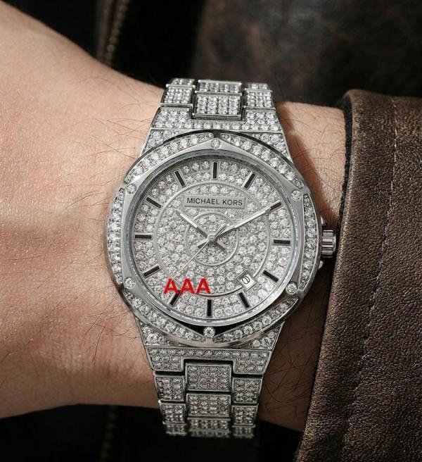 Michaelkors Raquel Pav