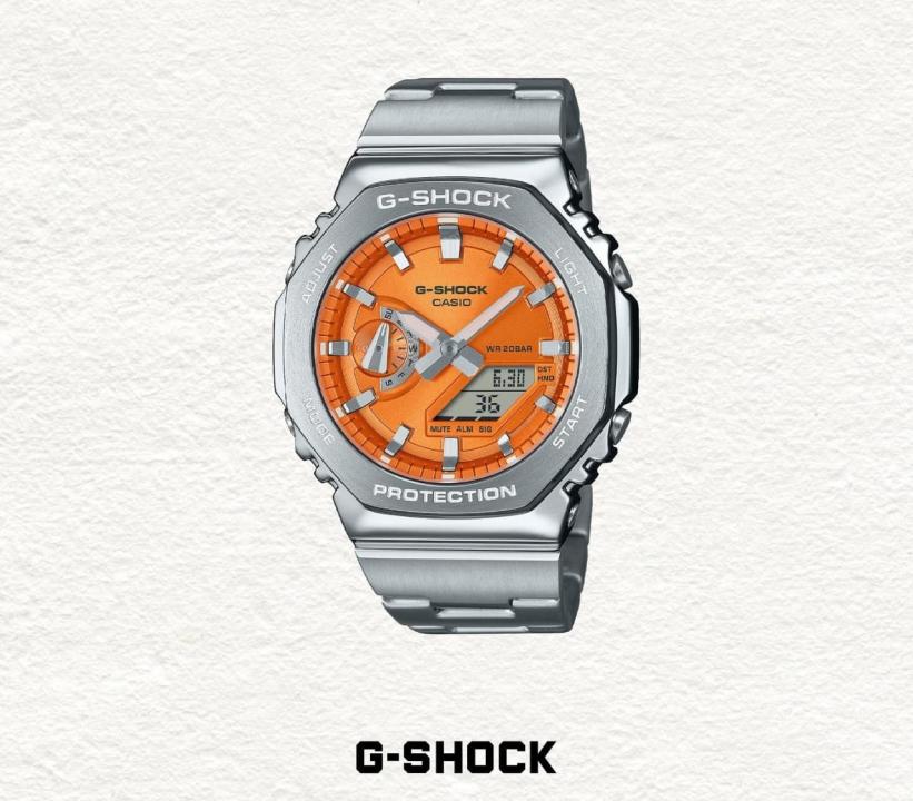 CASIO G SHOCK GM2100 - J371