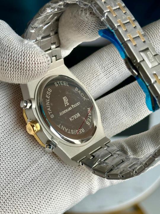 AUDEMARS PIGUE_T ROYAL OAK CHORNO