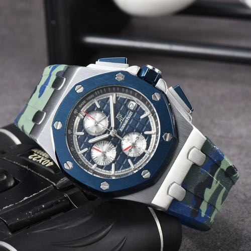 AUDEMARS PIGUET